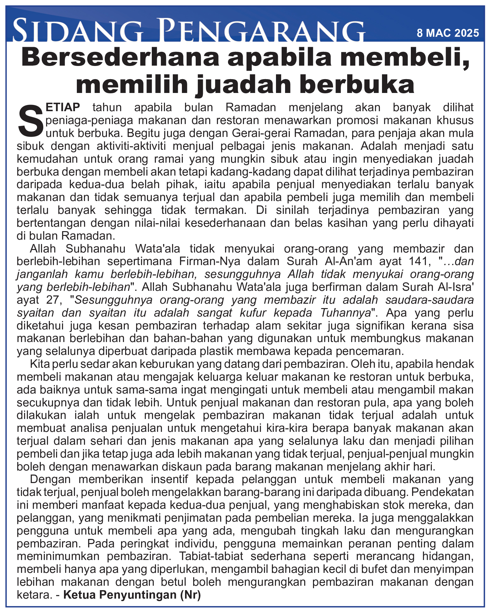 080325_SP.jpg