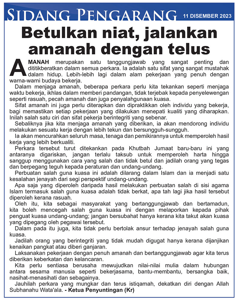 111223_SP.jpg