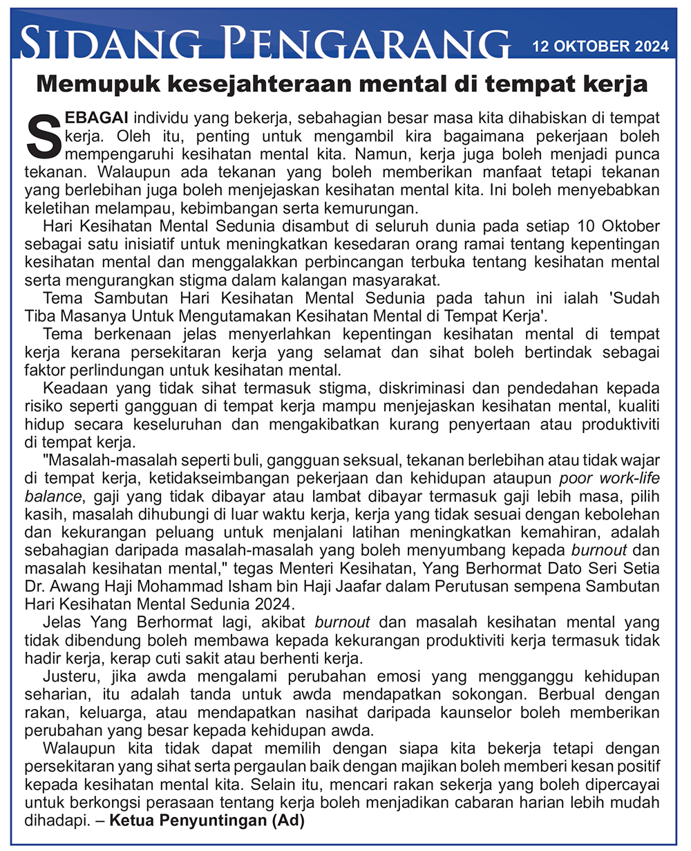 121024_SP.jpg