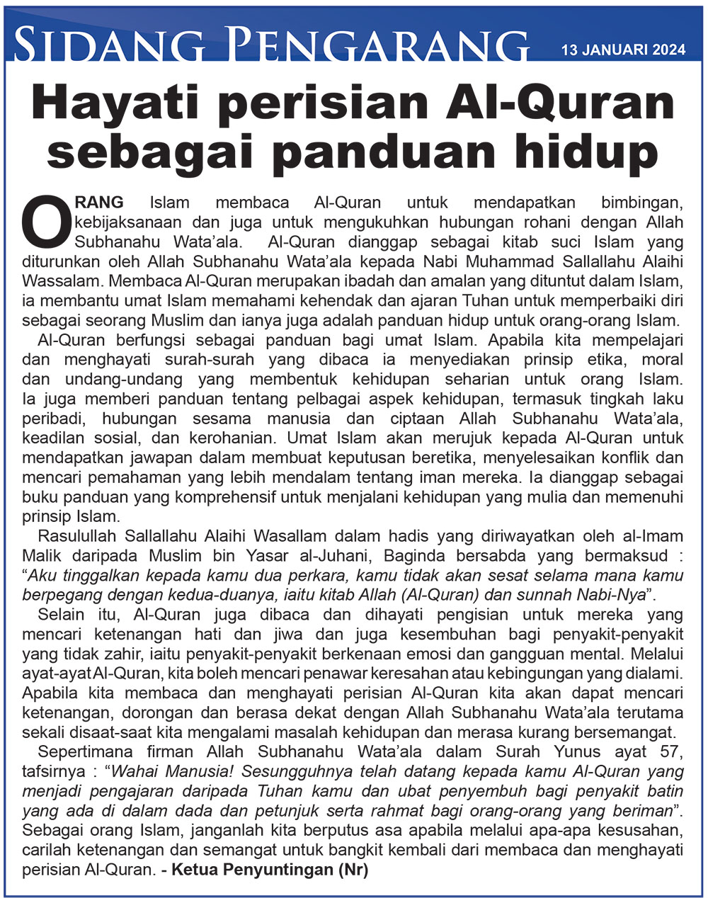 130124_SP.jpg