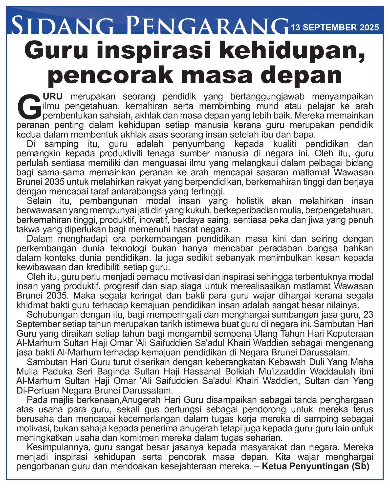 130925_SP.jpg