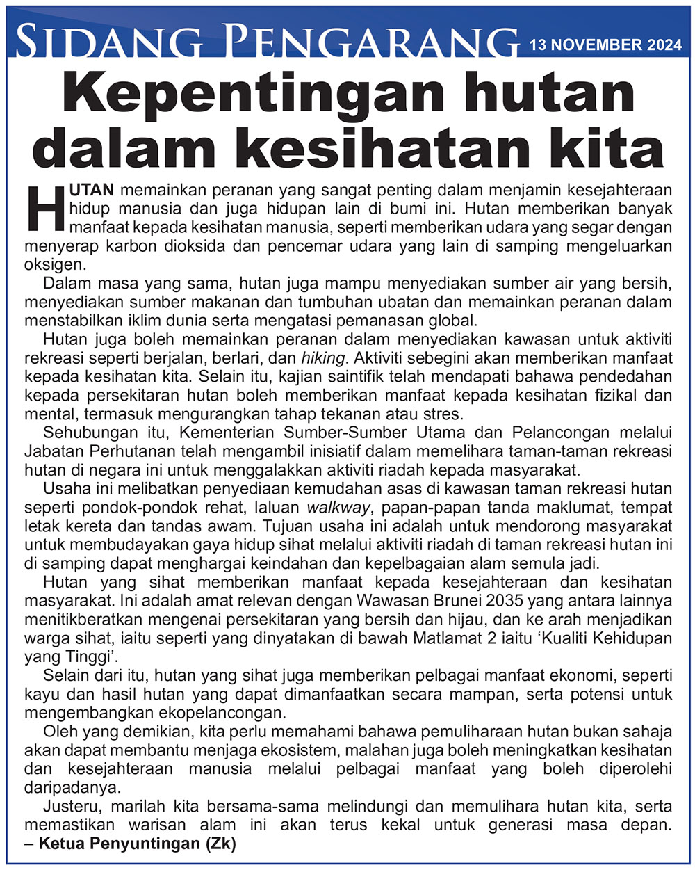 131124_SP.jpg