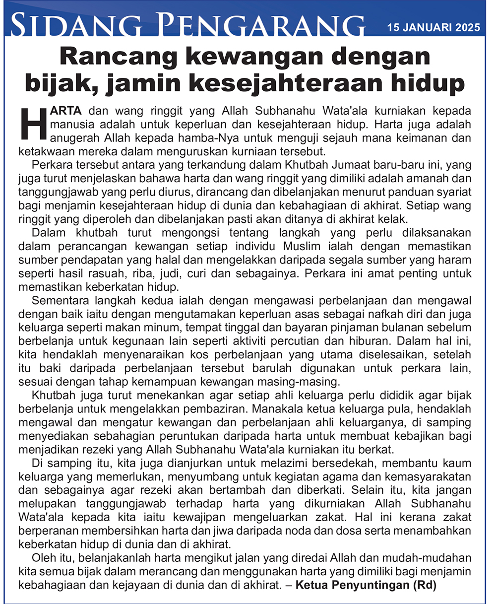 150125_SP.jpg