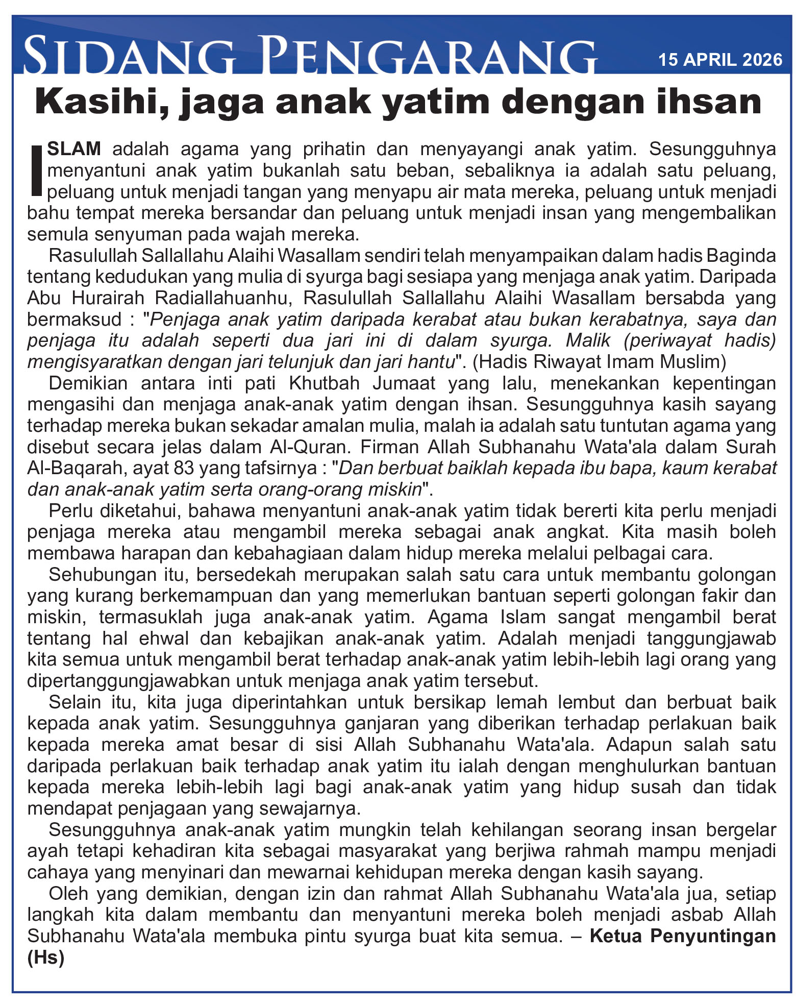 150426_SP.jpg