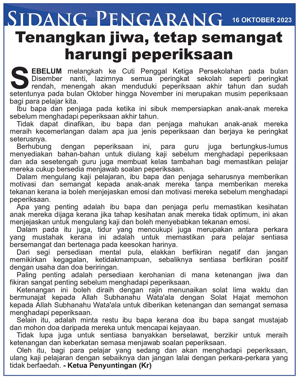 161023_SP.jpg