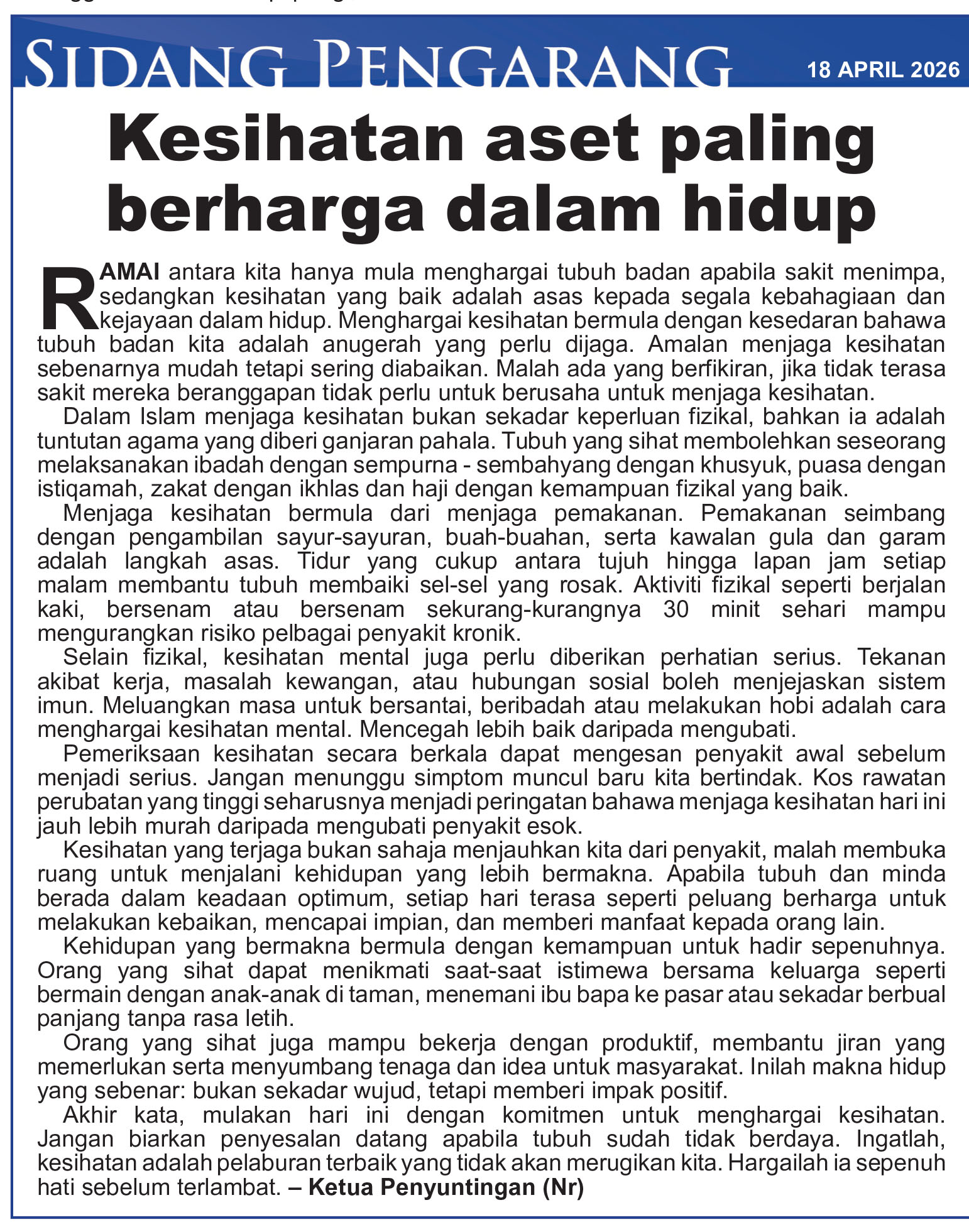 180426_SP.jpg