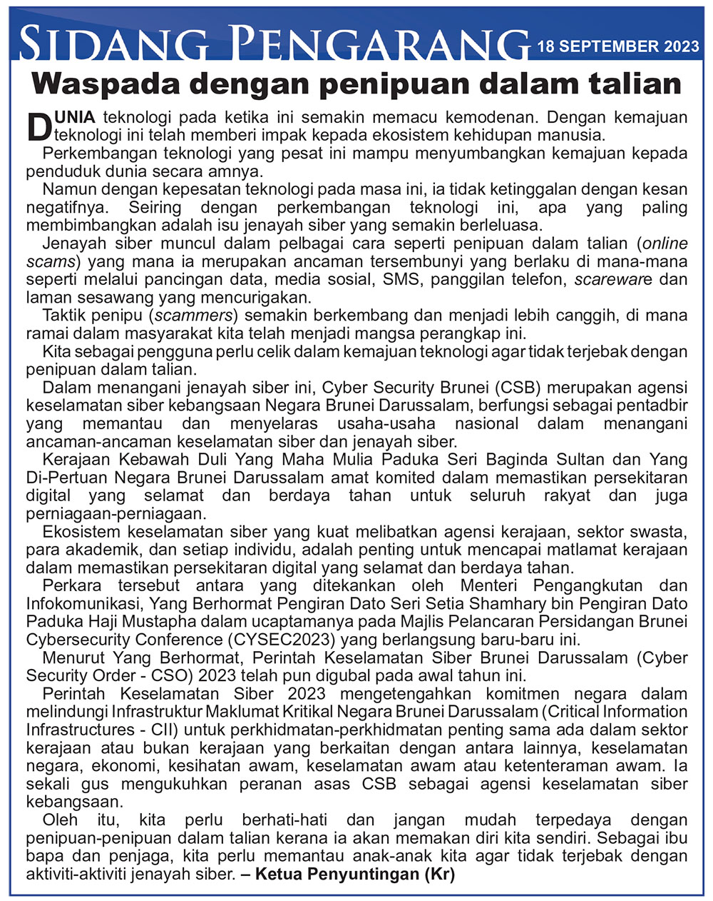 180923_SP.jpg