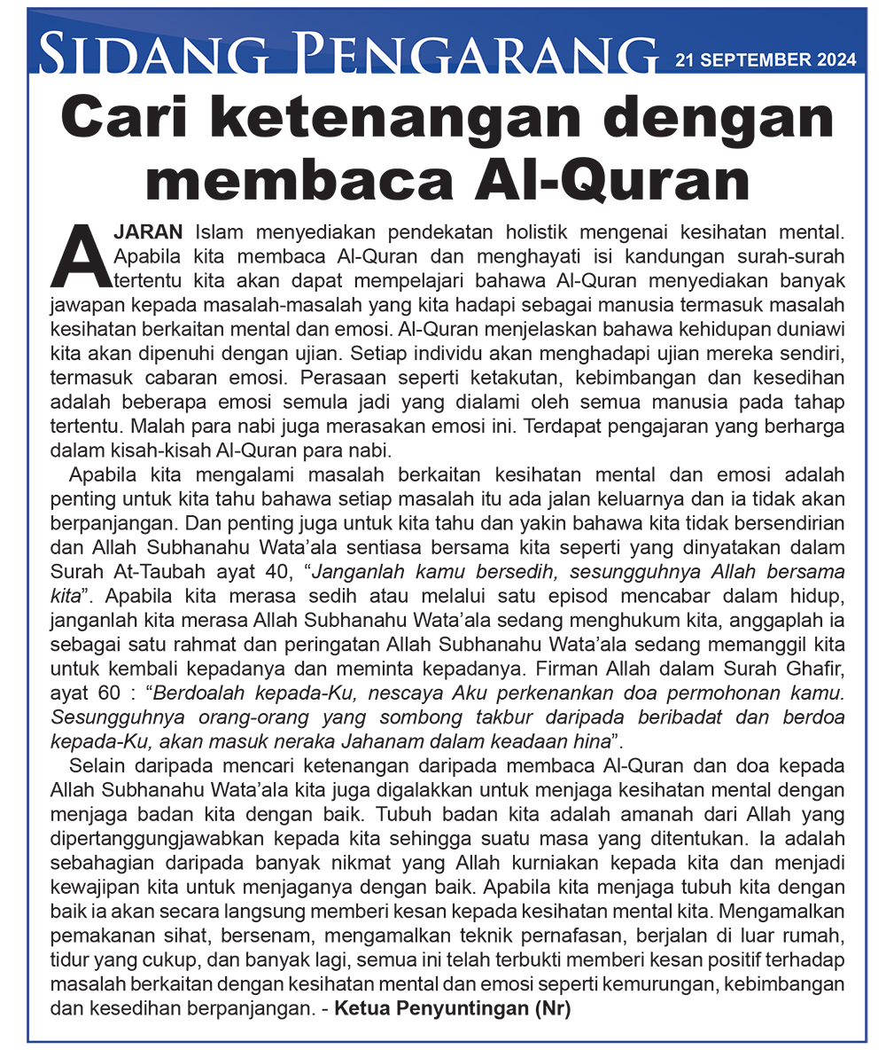 210924_SP.jpg