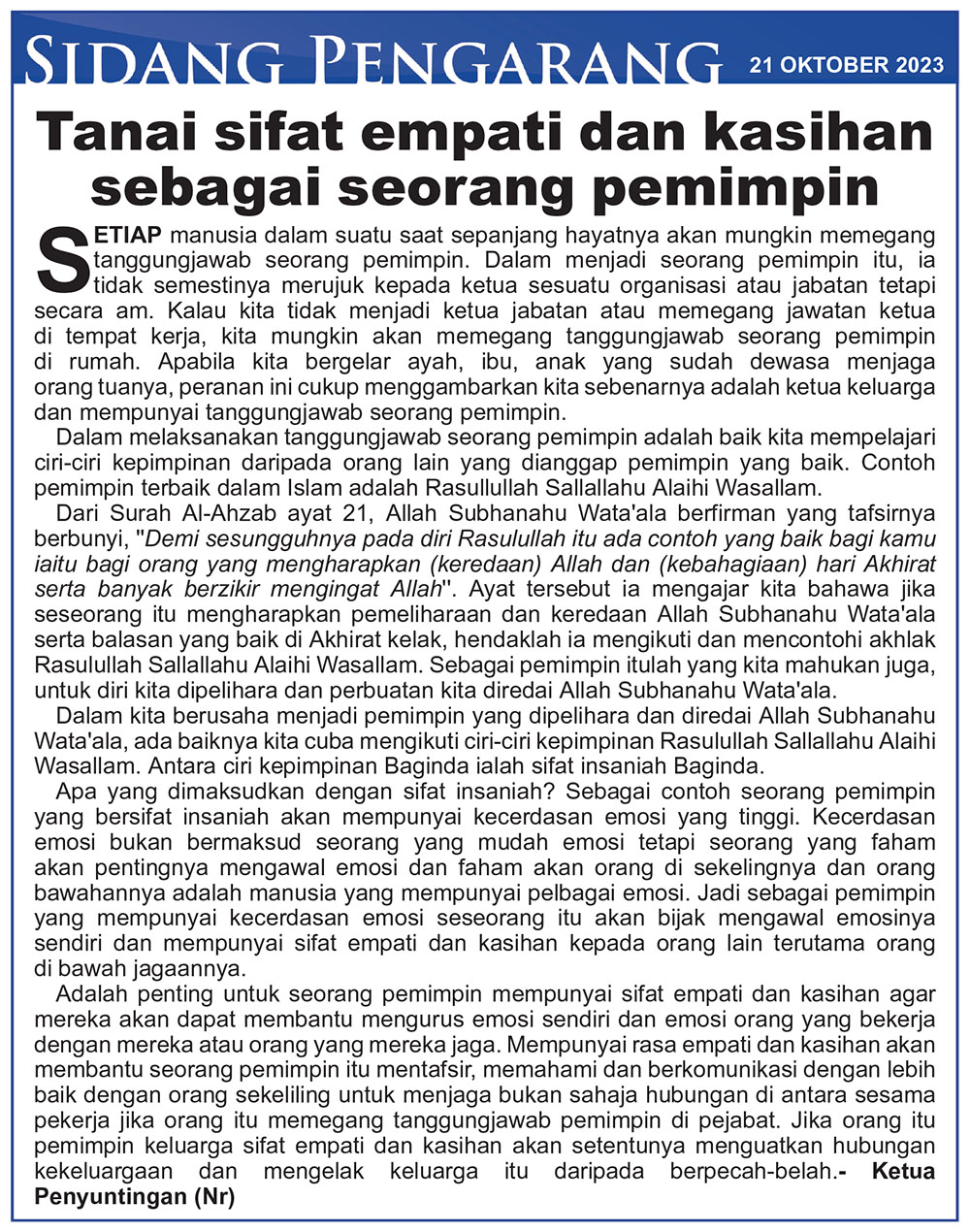 211023_SP.jpg