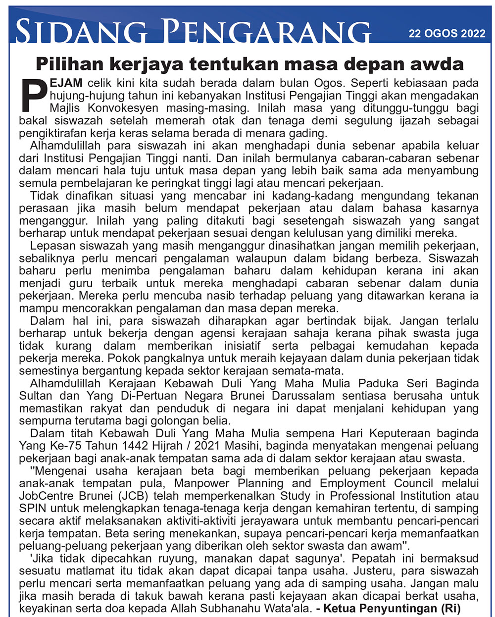 220822_SP.jpg