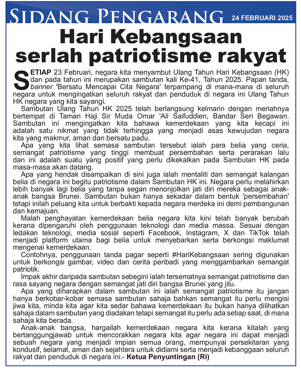 240225_SP.jpg