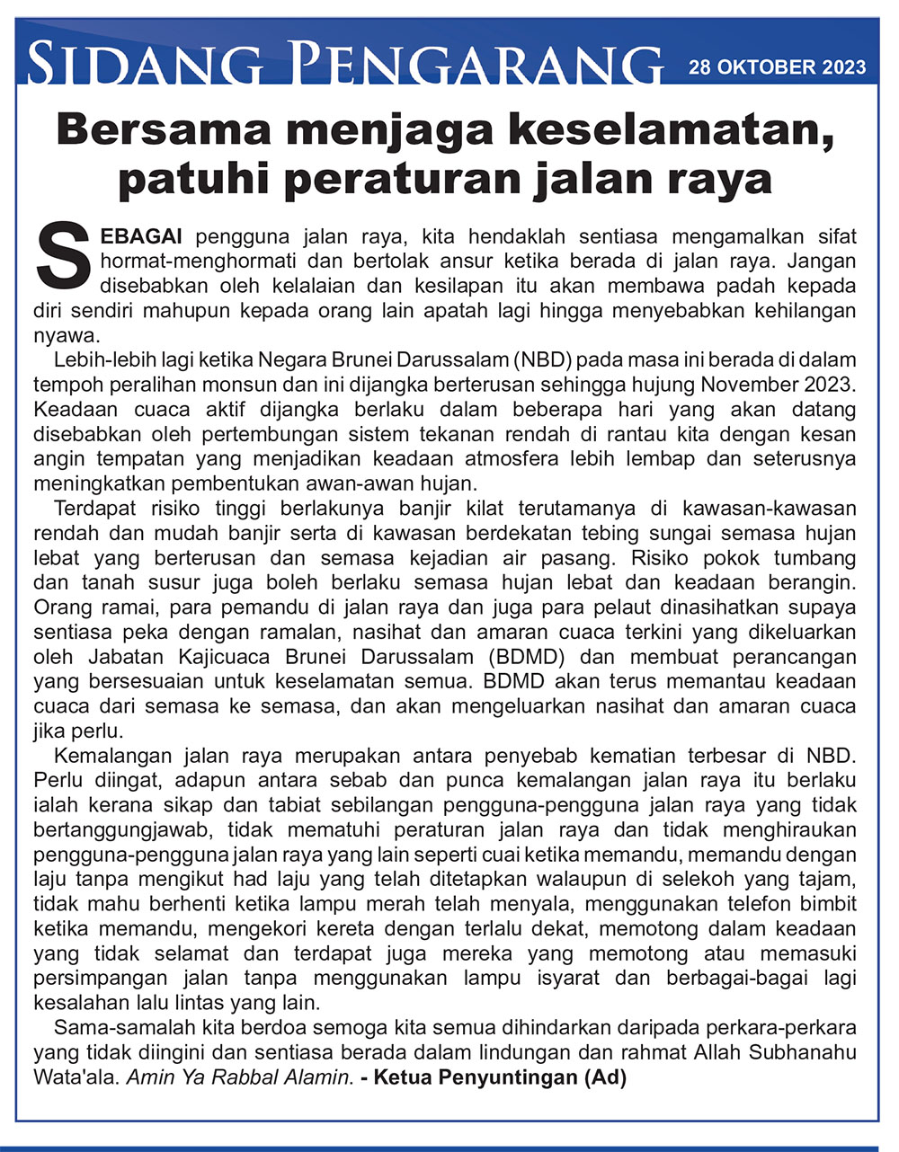 281023_SP.jpg