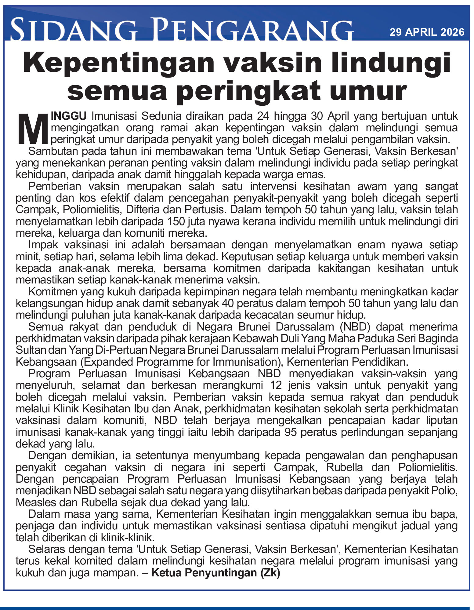290426_SP.jpg