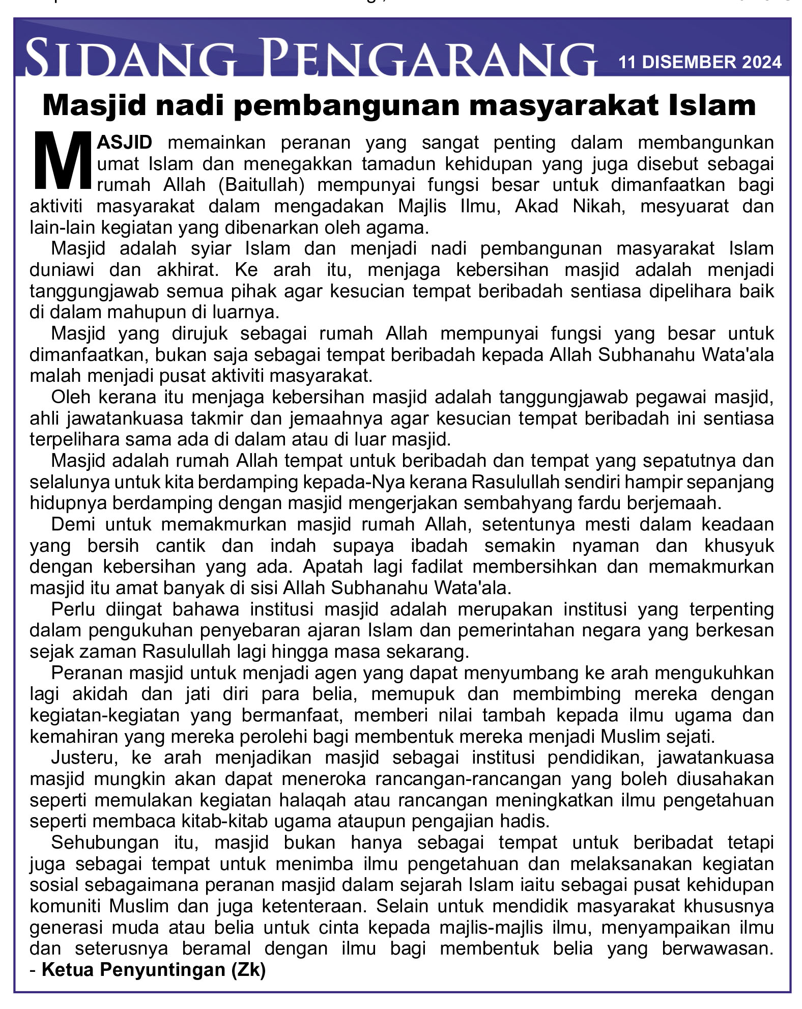 SP111224.jpg