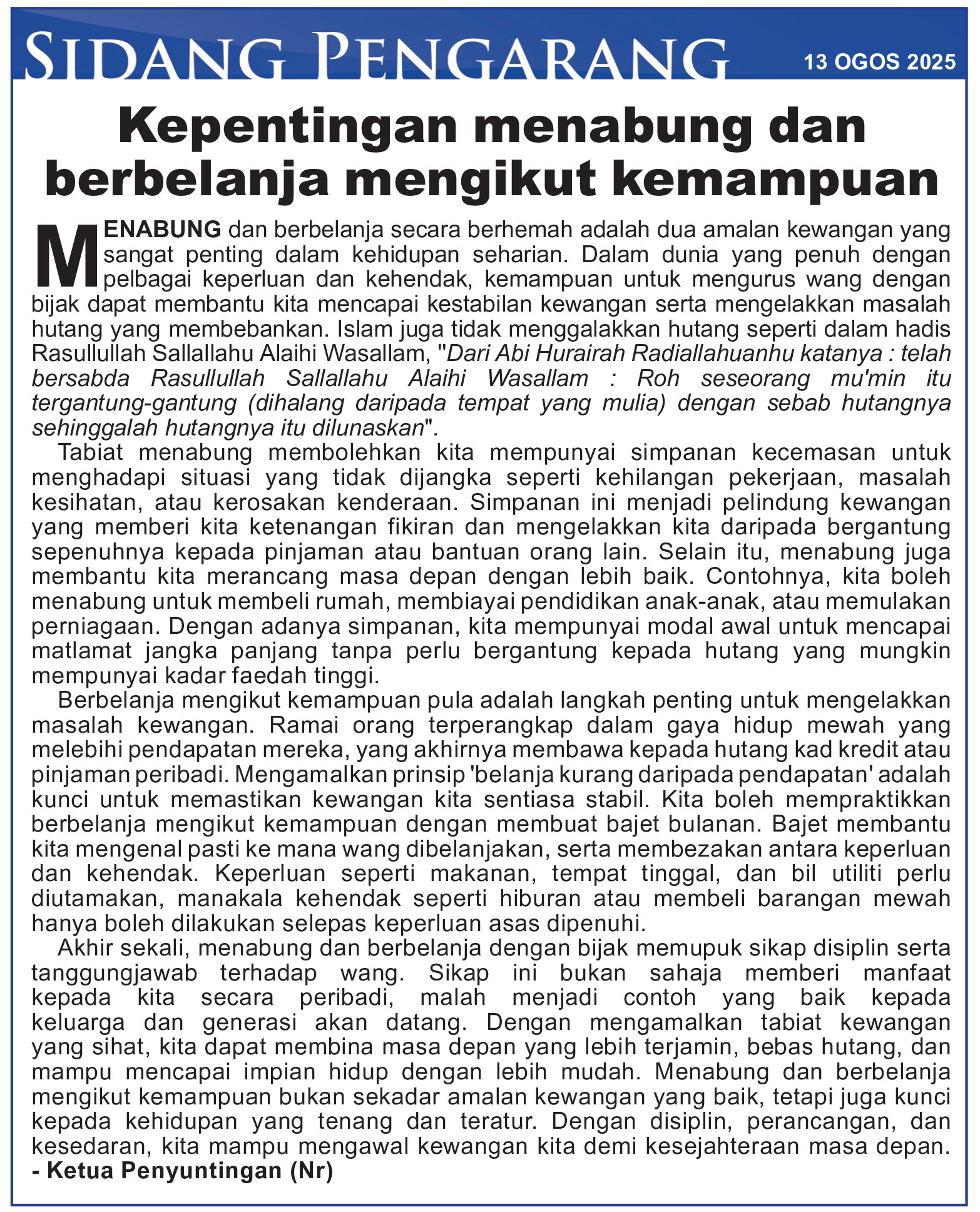 SP130825.jpg