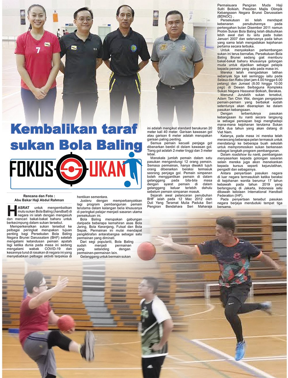 100421_FOKUS SUKAN.jpg