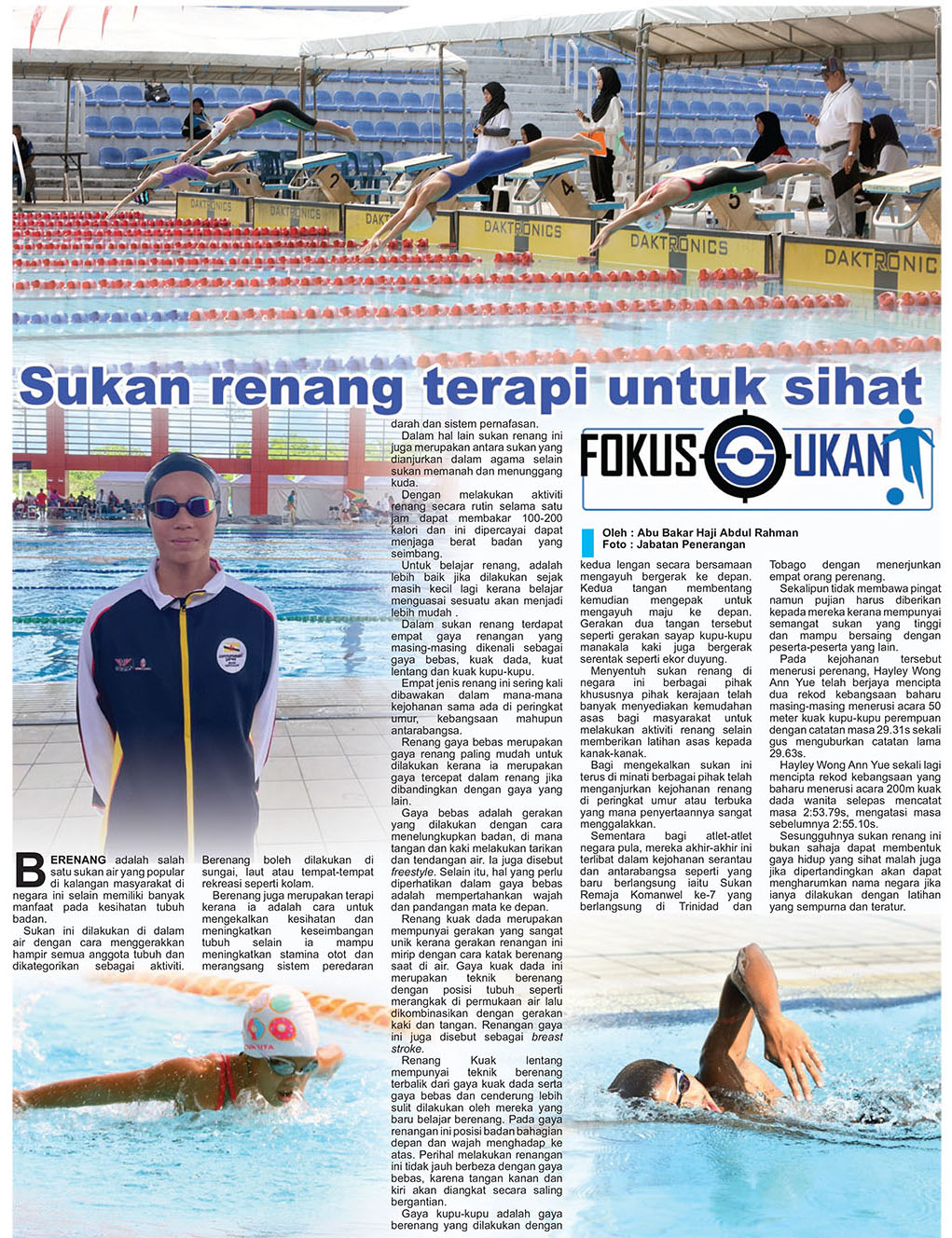 120823_FS.jpg