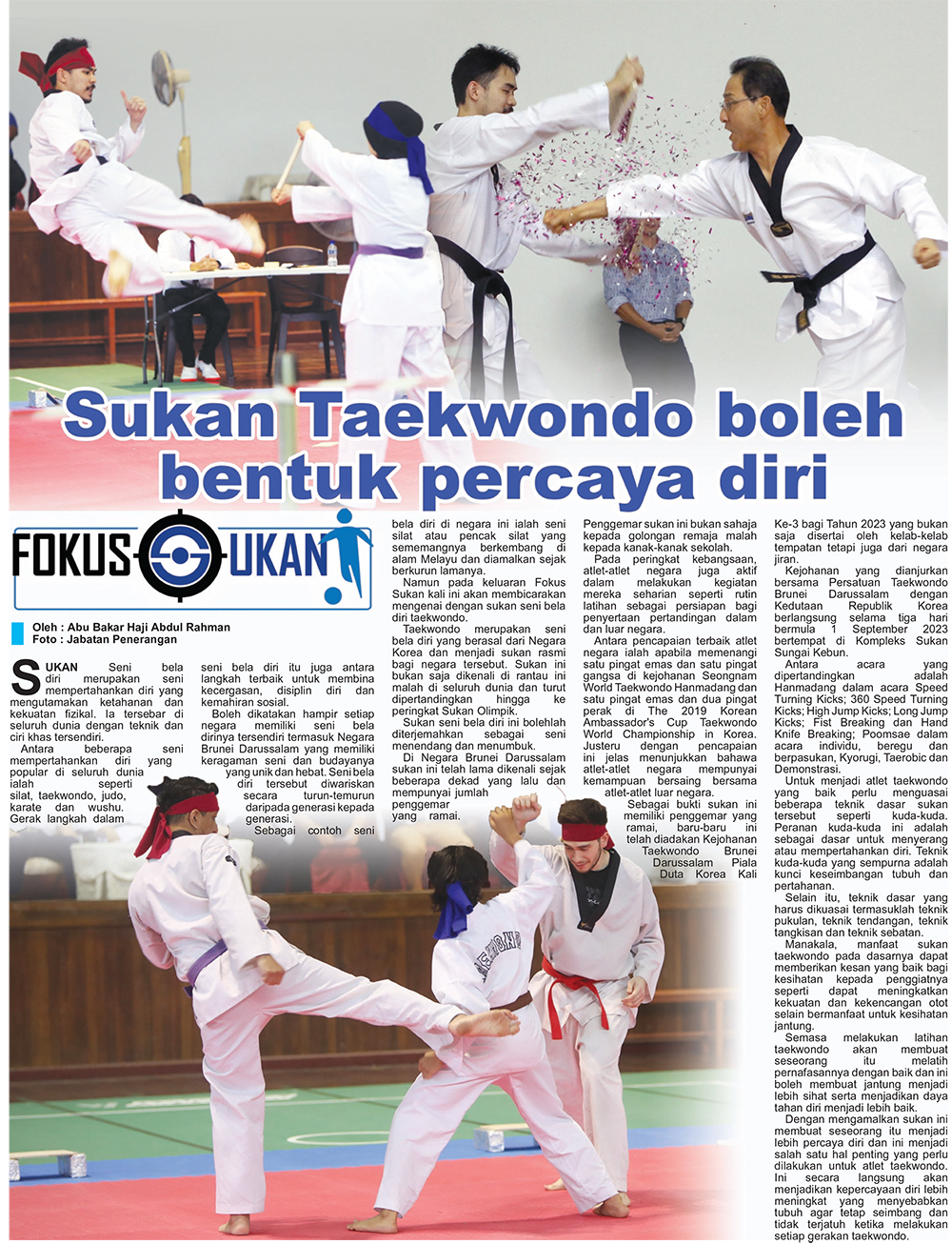 141023_FS.jpg