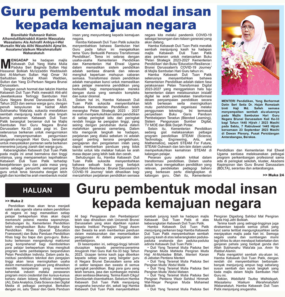 041023_H.jpg