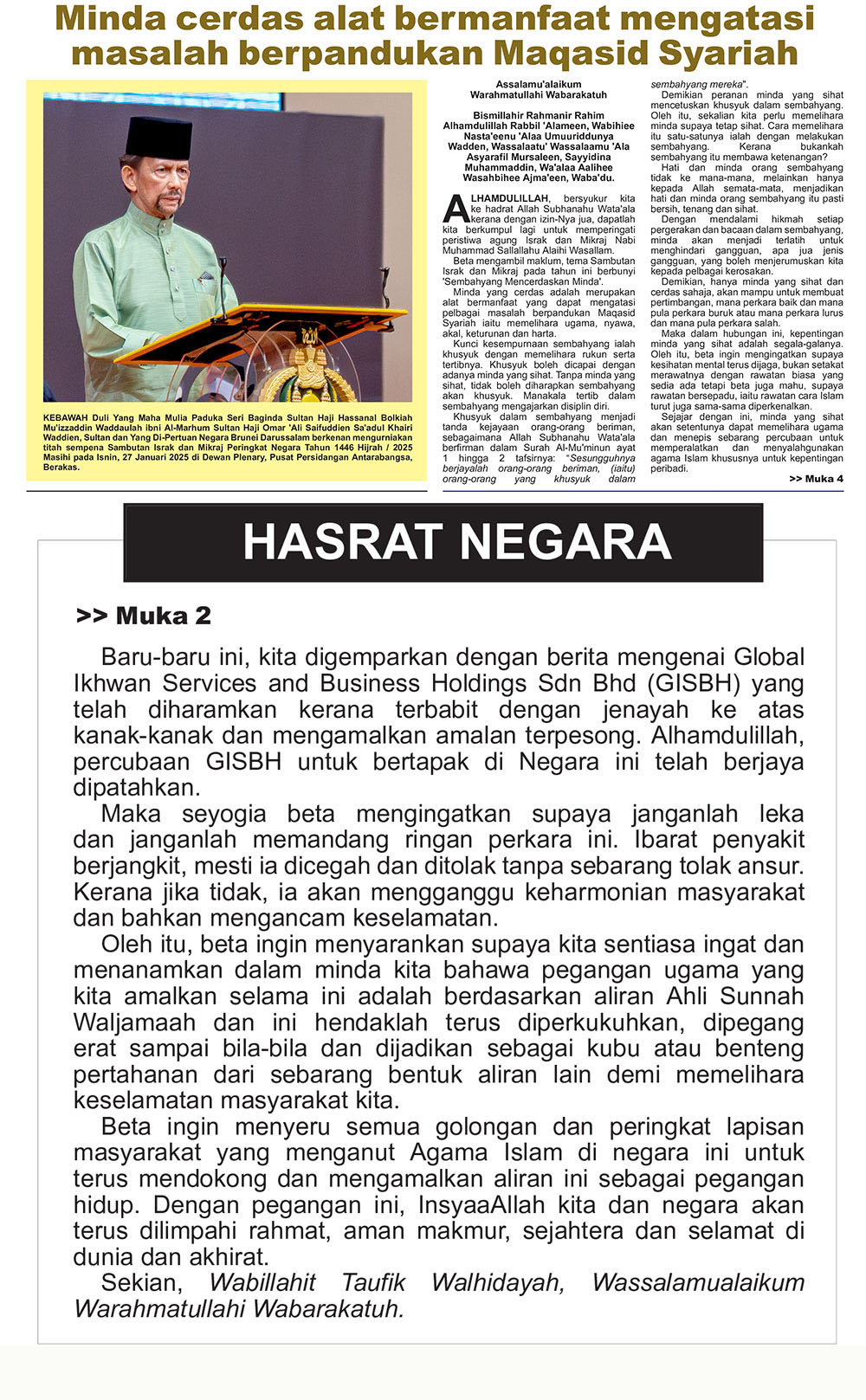 010225_HN.jpg