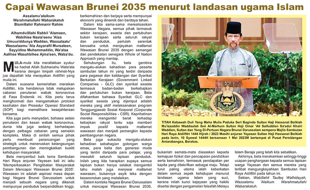 02-060523_Hasrat Negara.jpg