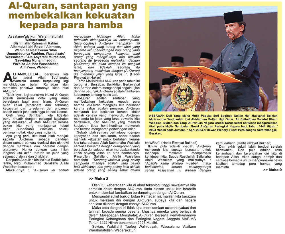 02-100423_Hasrat Negara.jpg