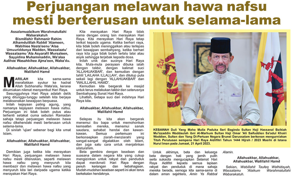 02-240423_Hasrat Negara.jpg