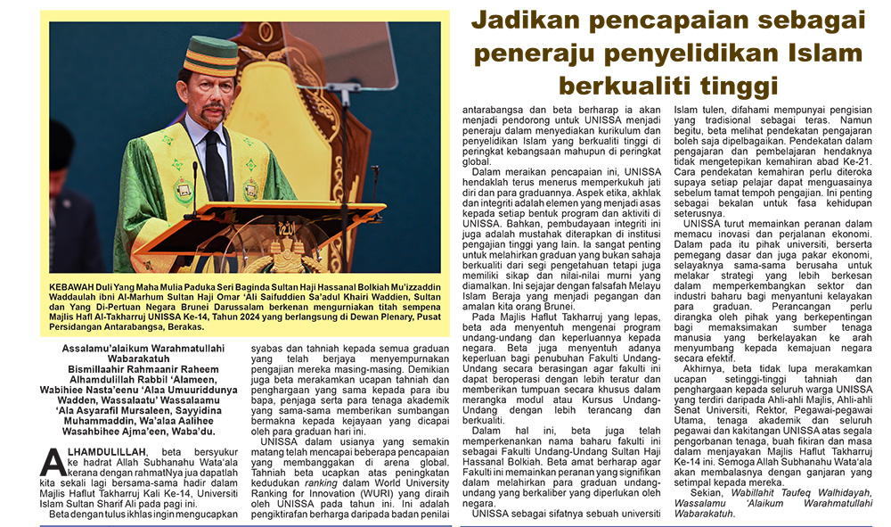 020924_HN.jpg