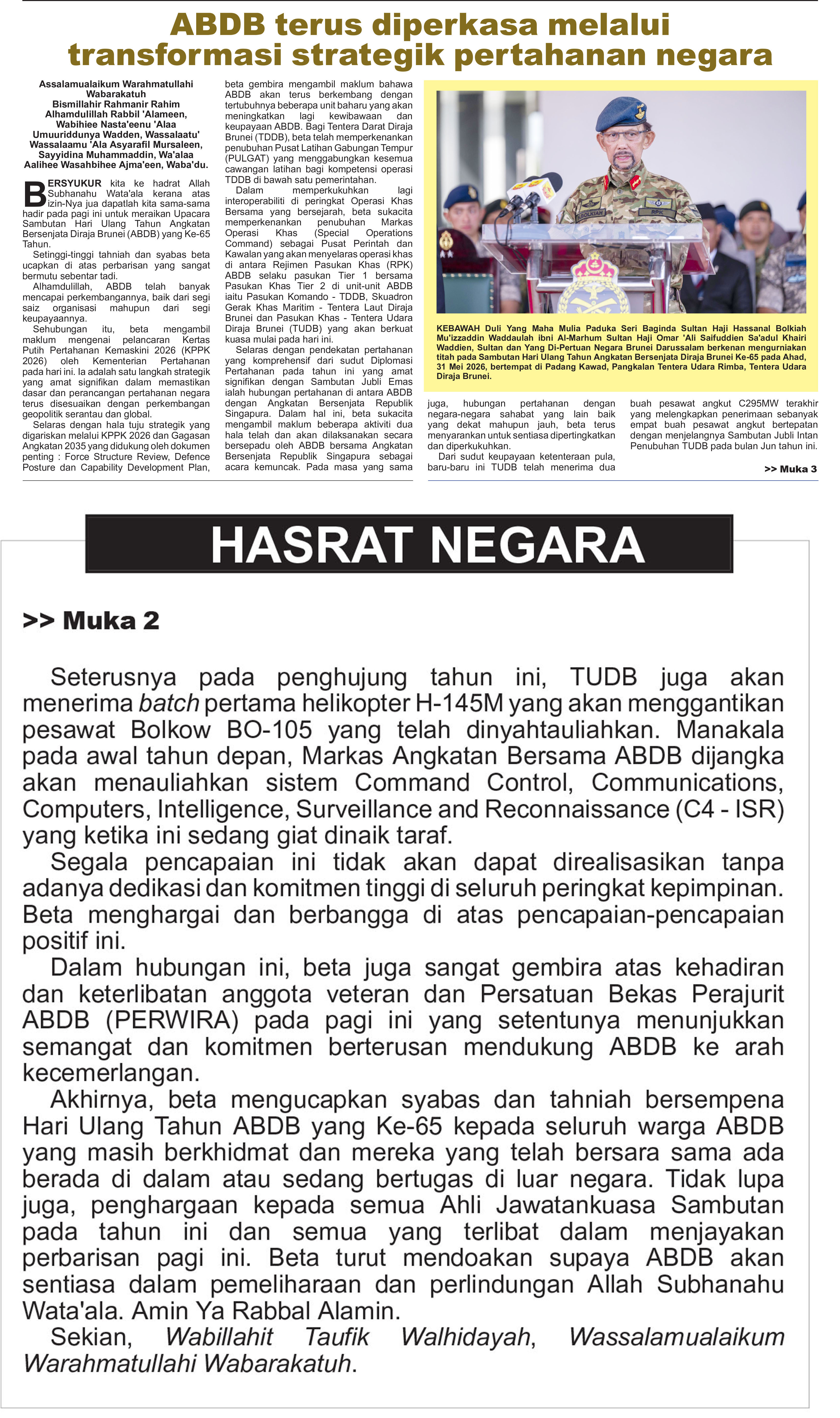 030626_HN.jpg