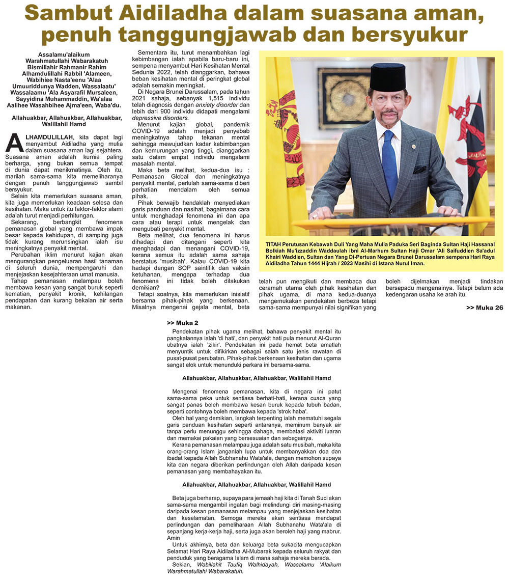 030723_Hasrat Negara.jpg