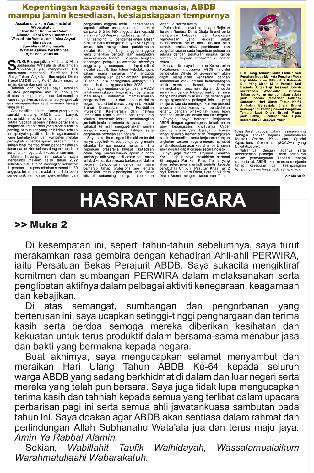 040625_HN.jpg