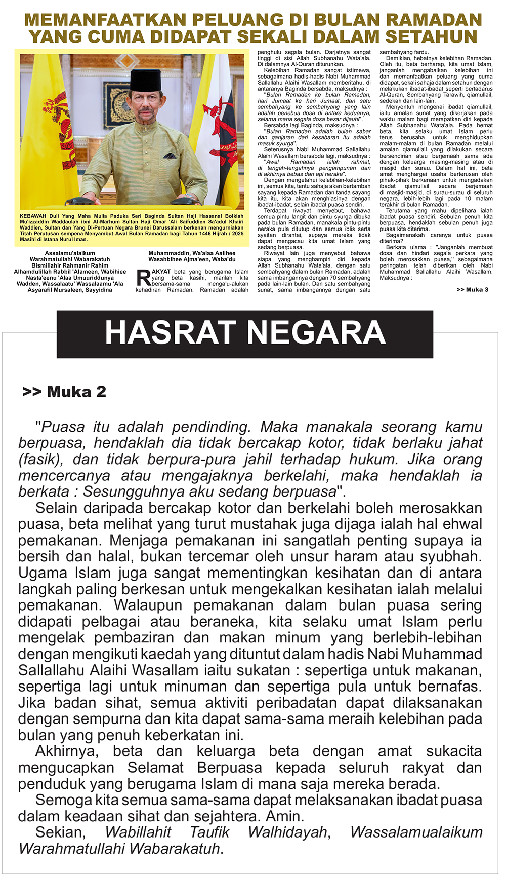 050325_HN.jpg