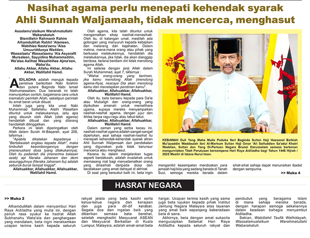 090625_HN.jpg