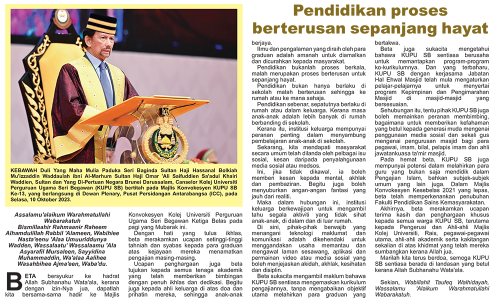 141023_HN.jpg