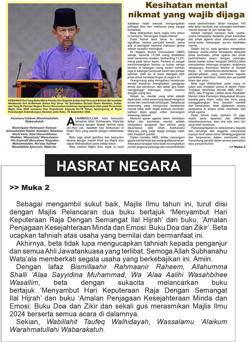 230924_HN.jpg