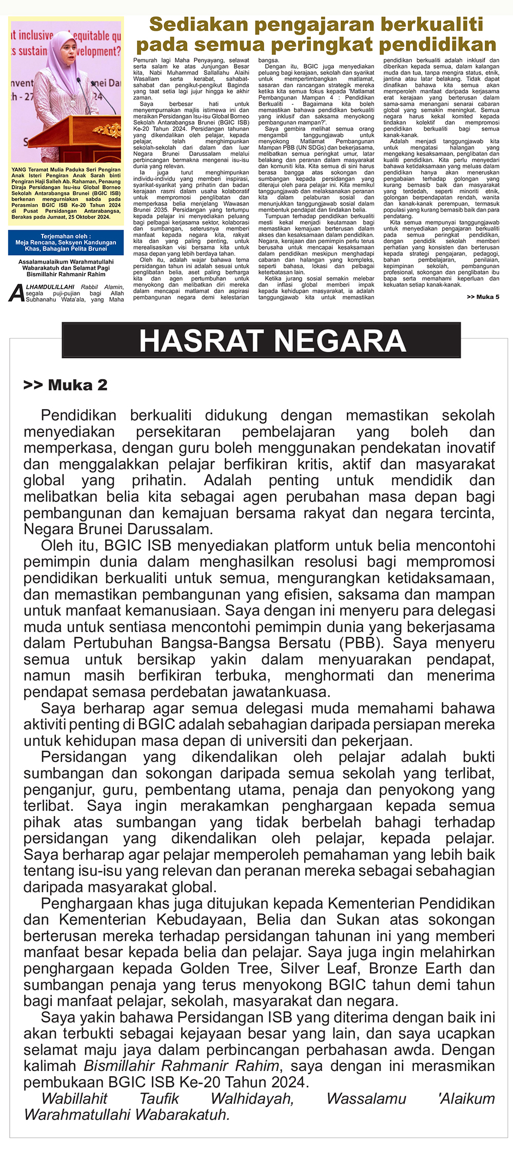 281024_HN.jpg
