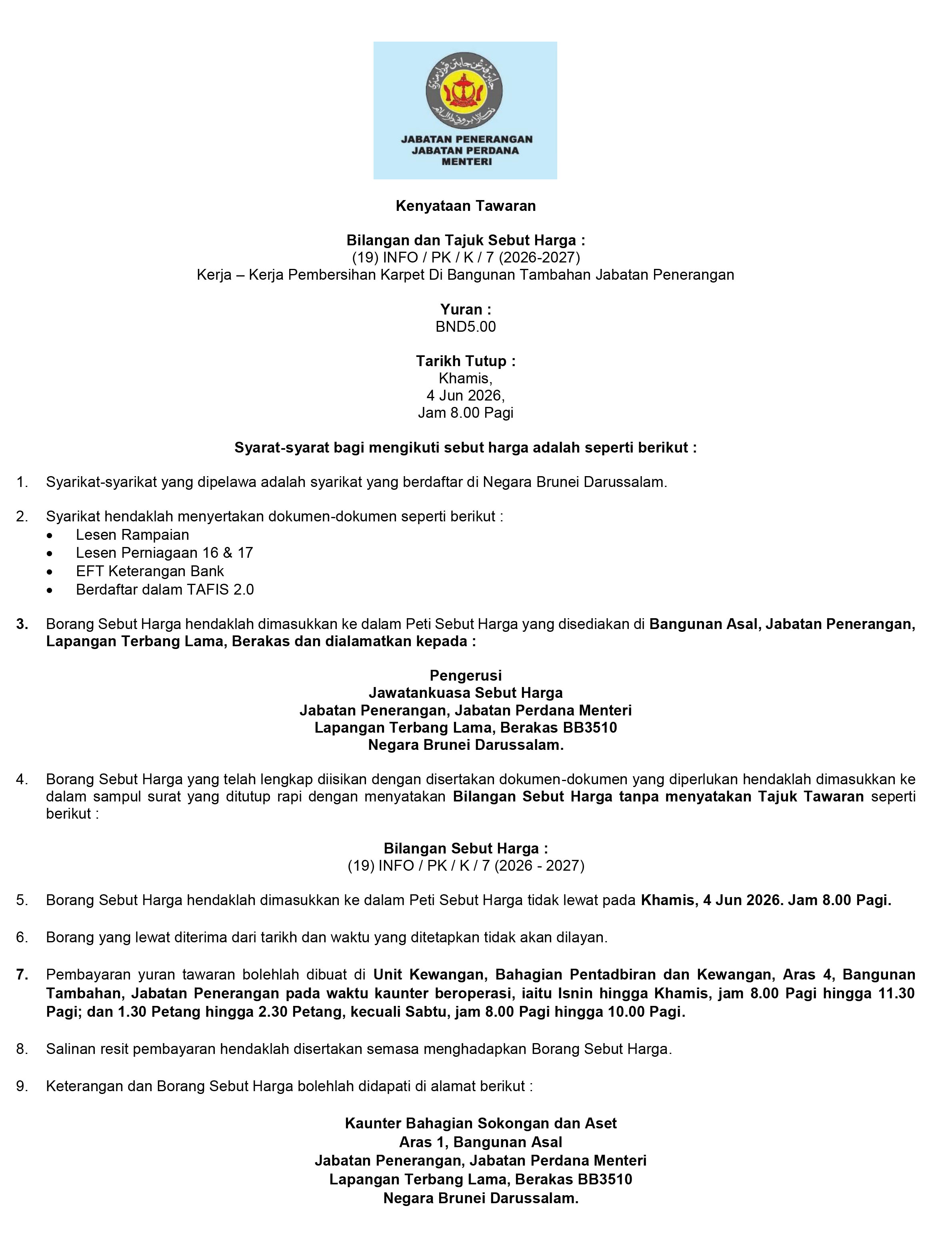 030626_T-JPM01.jpg