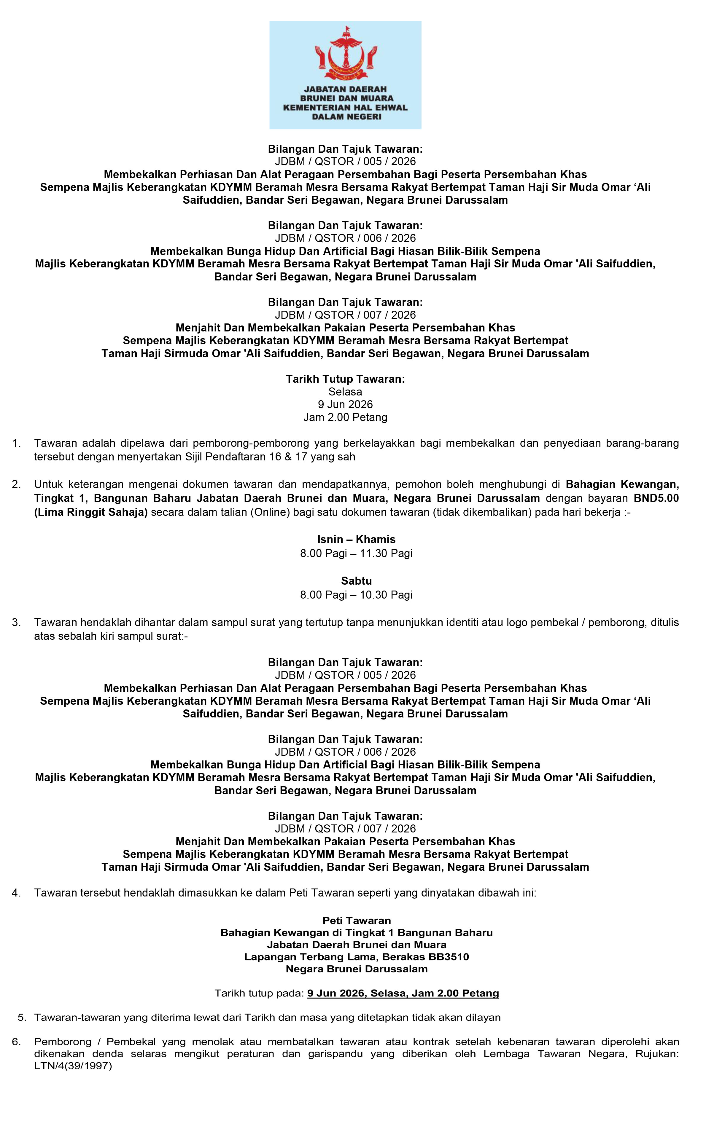 030626_T-KHEDN03.jpg