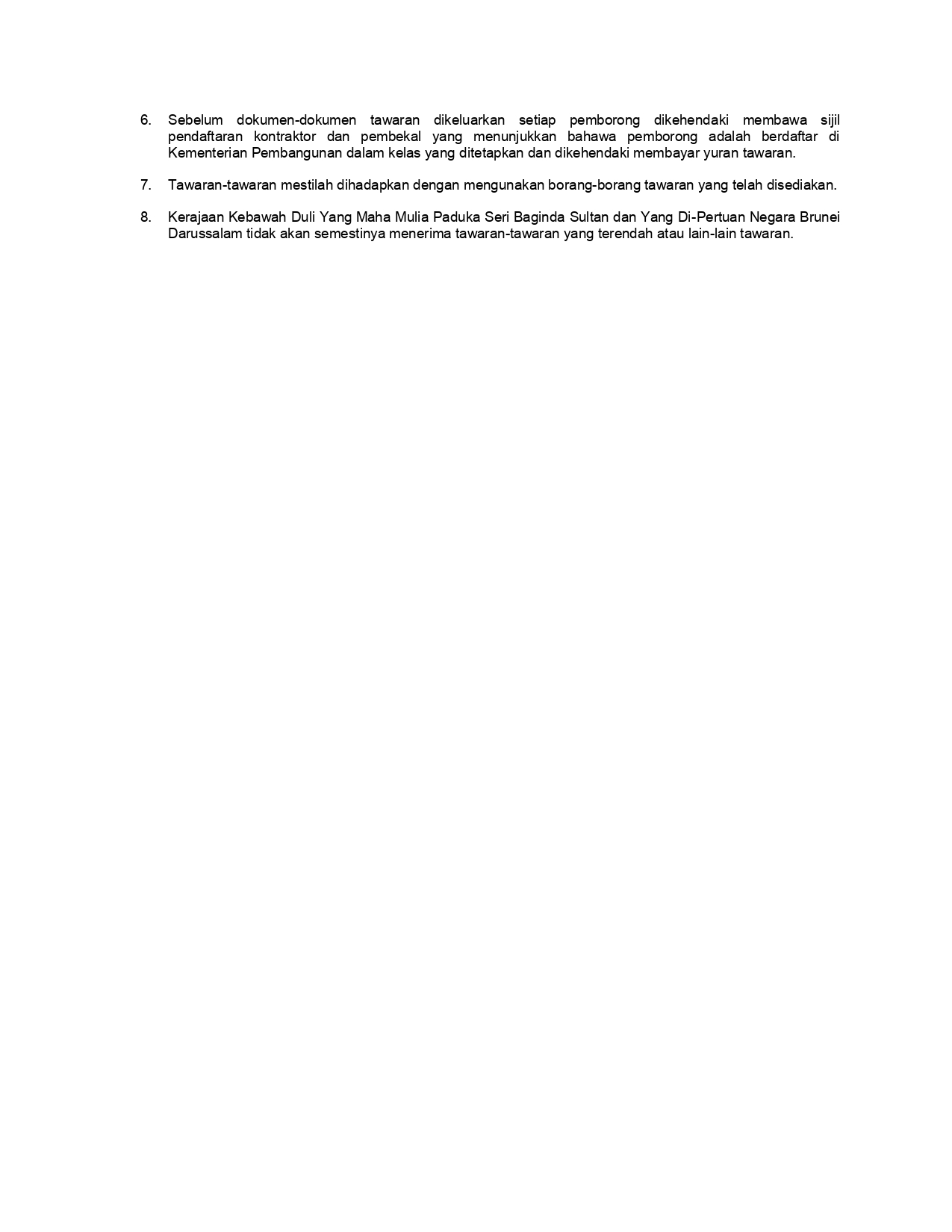 060524_T-MOD02-2.jpg