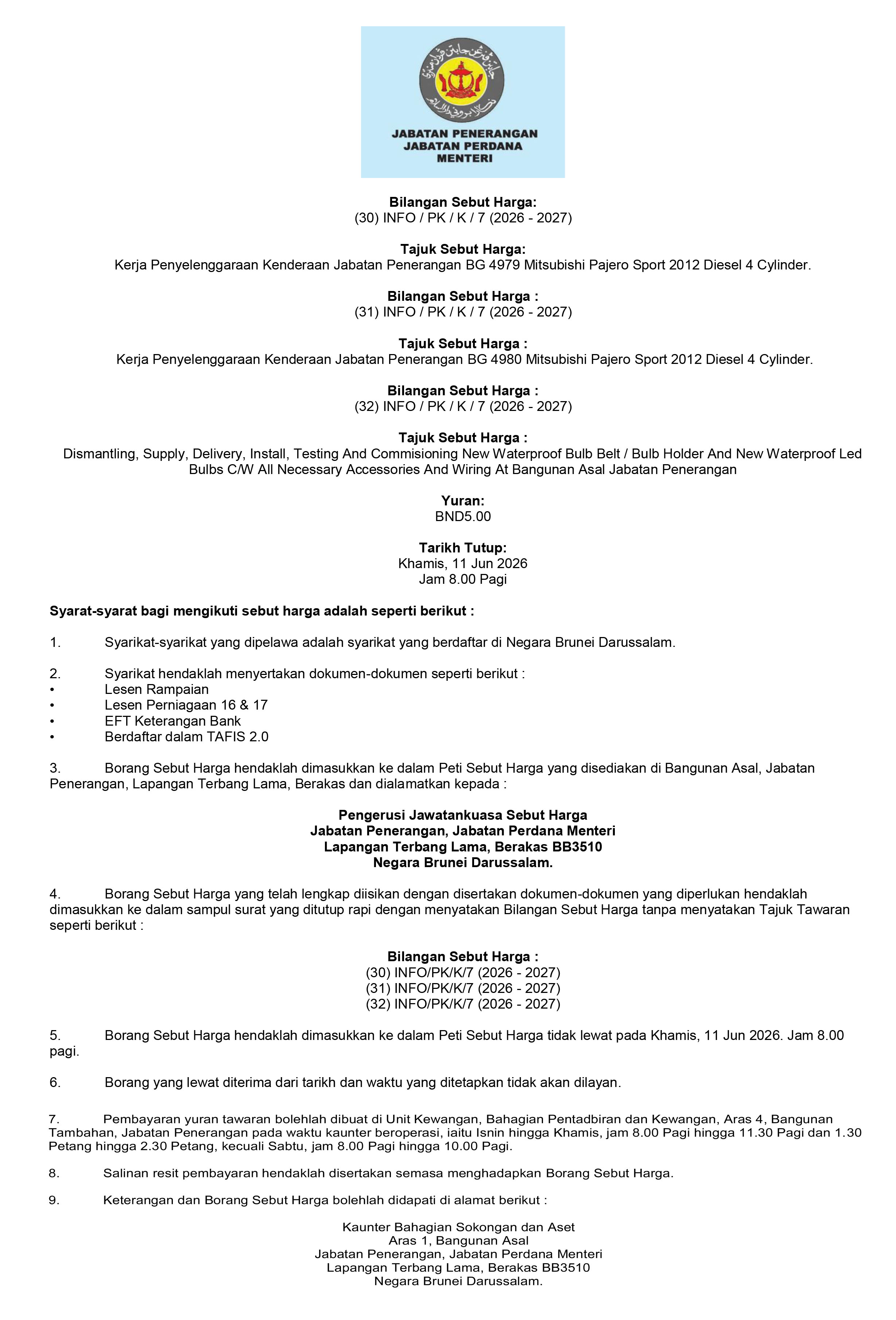 060626_T-JPM01.jpg