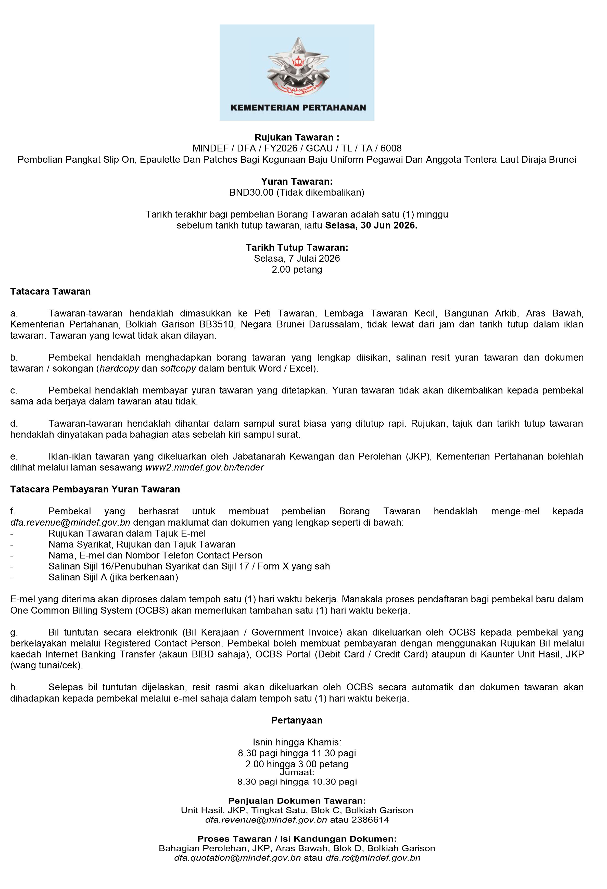 060626_T-MINDEF01.jpg
