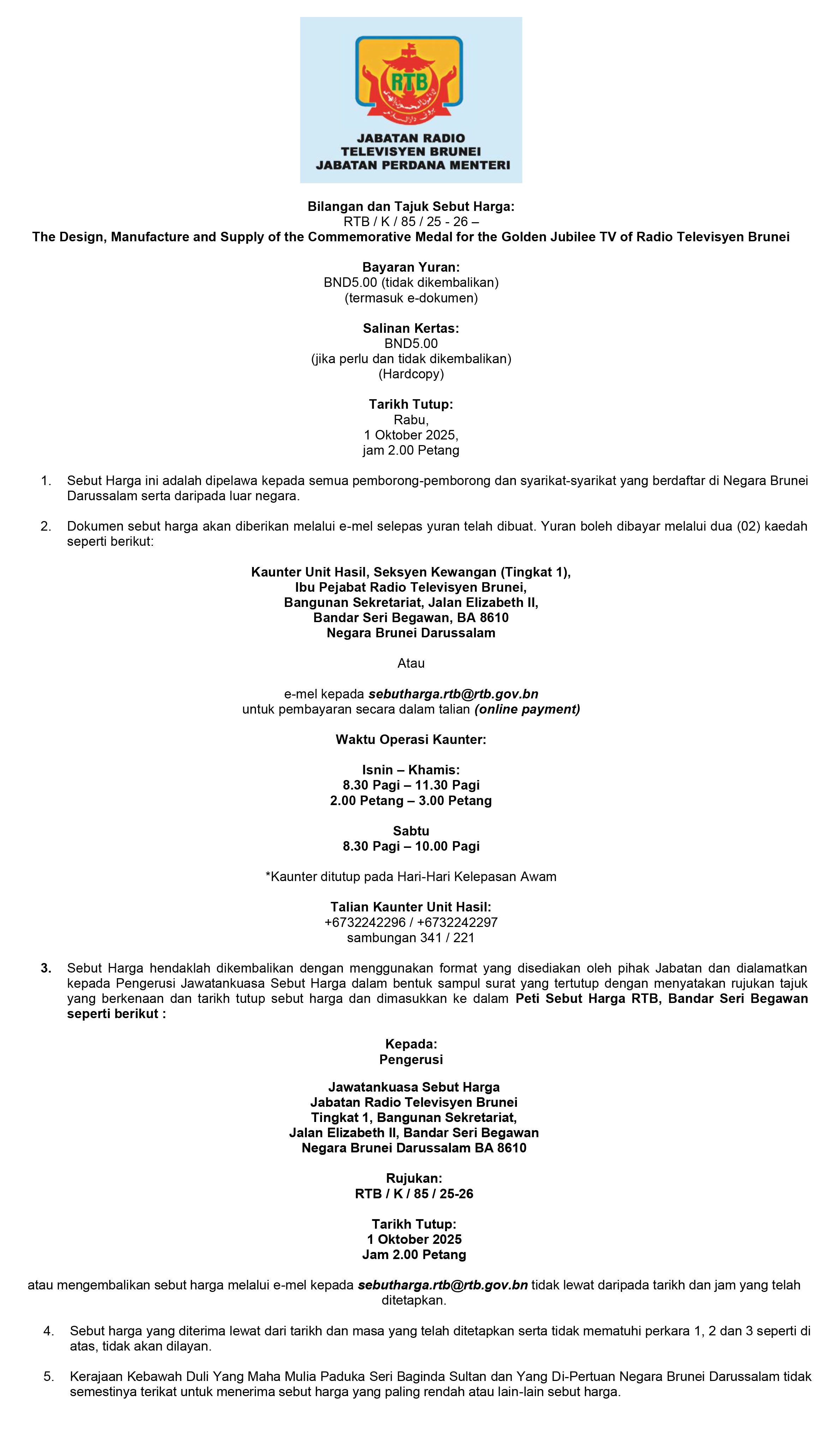 060925_T-JPM02.jpg