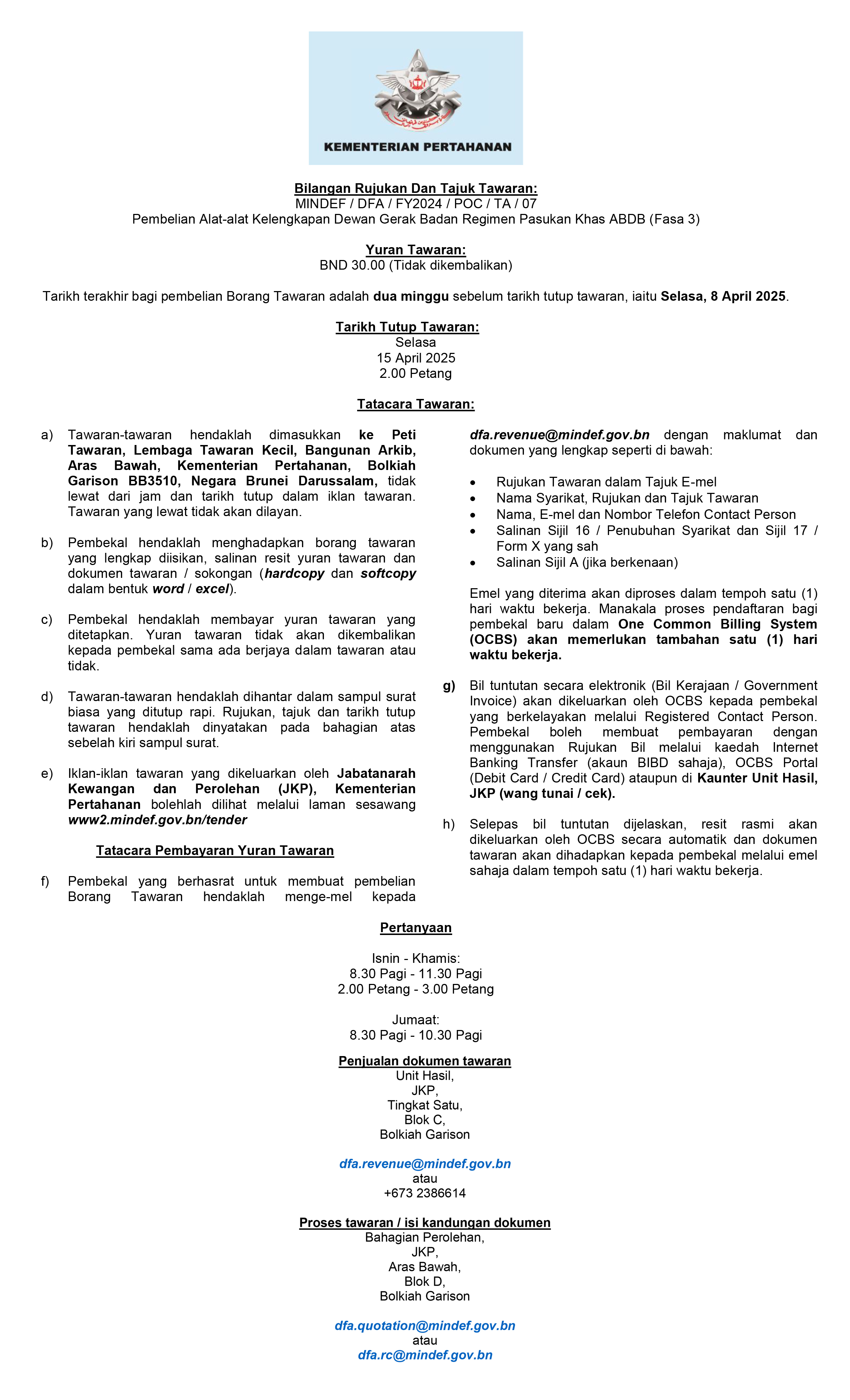 100325_T-MINDEF01.jpg