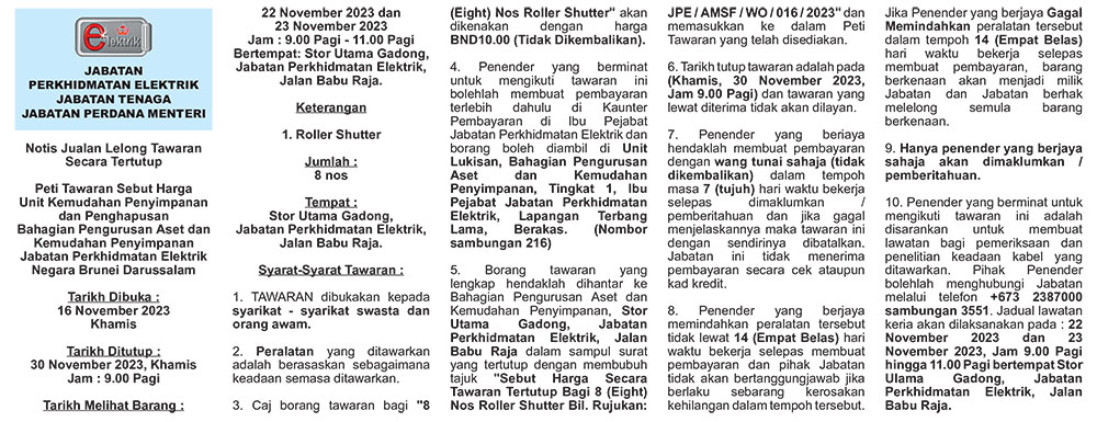 181123_T_JPM01.jpg