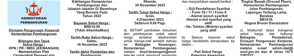 221123_T-MOD01.jpg
