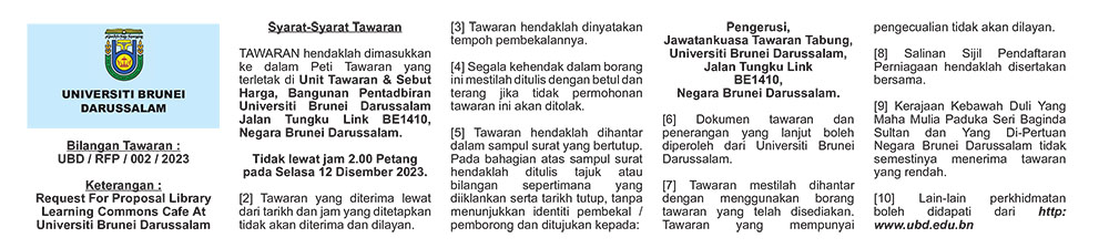 221123_T-UBD01.jpg