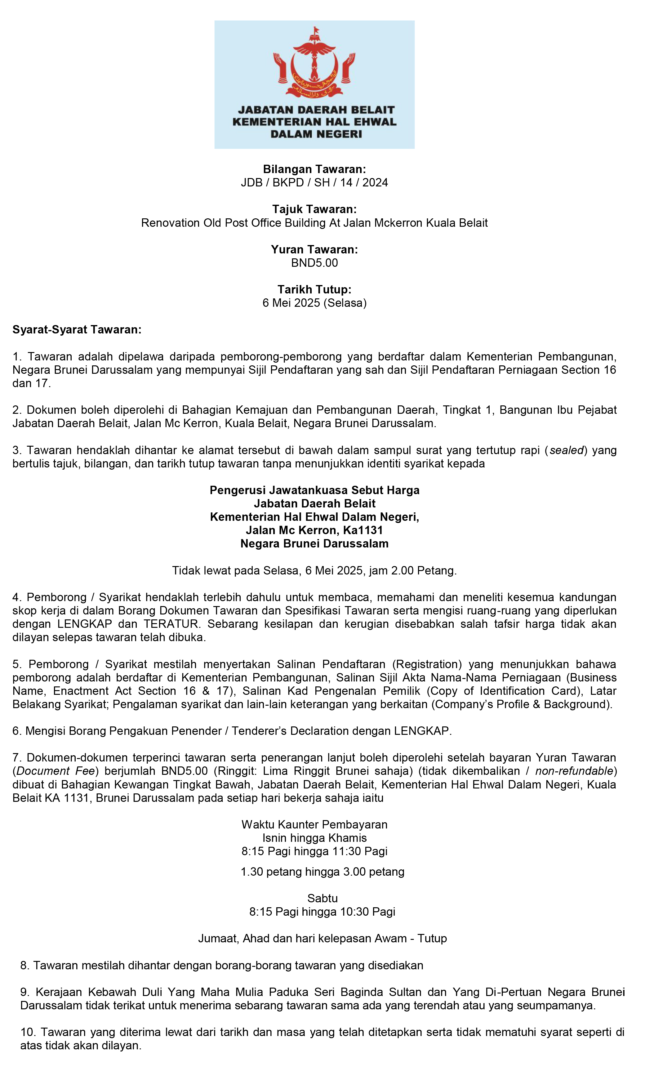 260425_T-KHEDN03.jpg