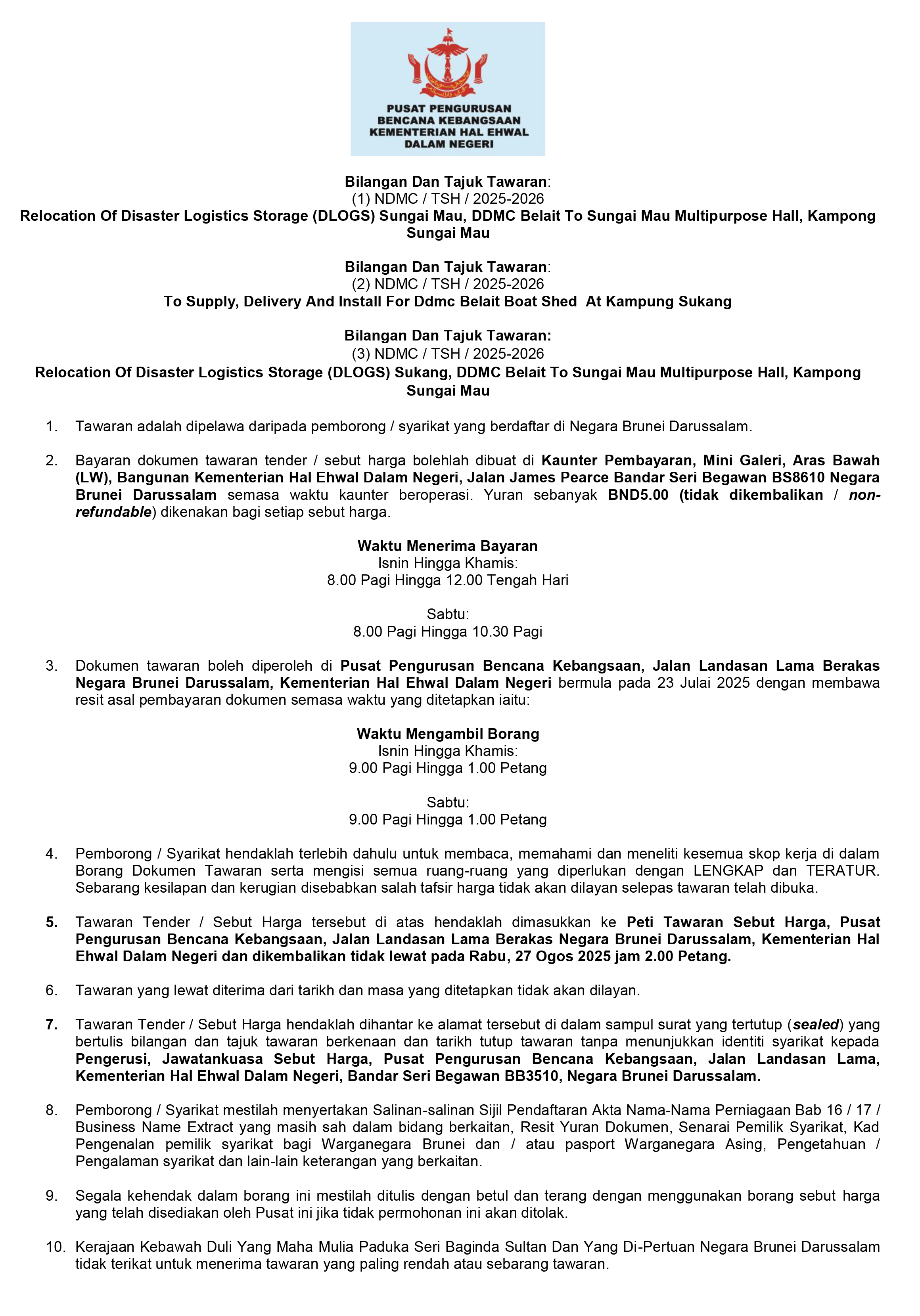 300725_T-KHEDN01.jpg