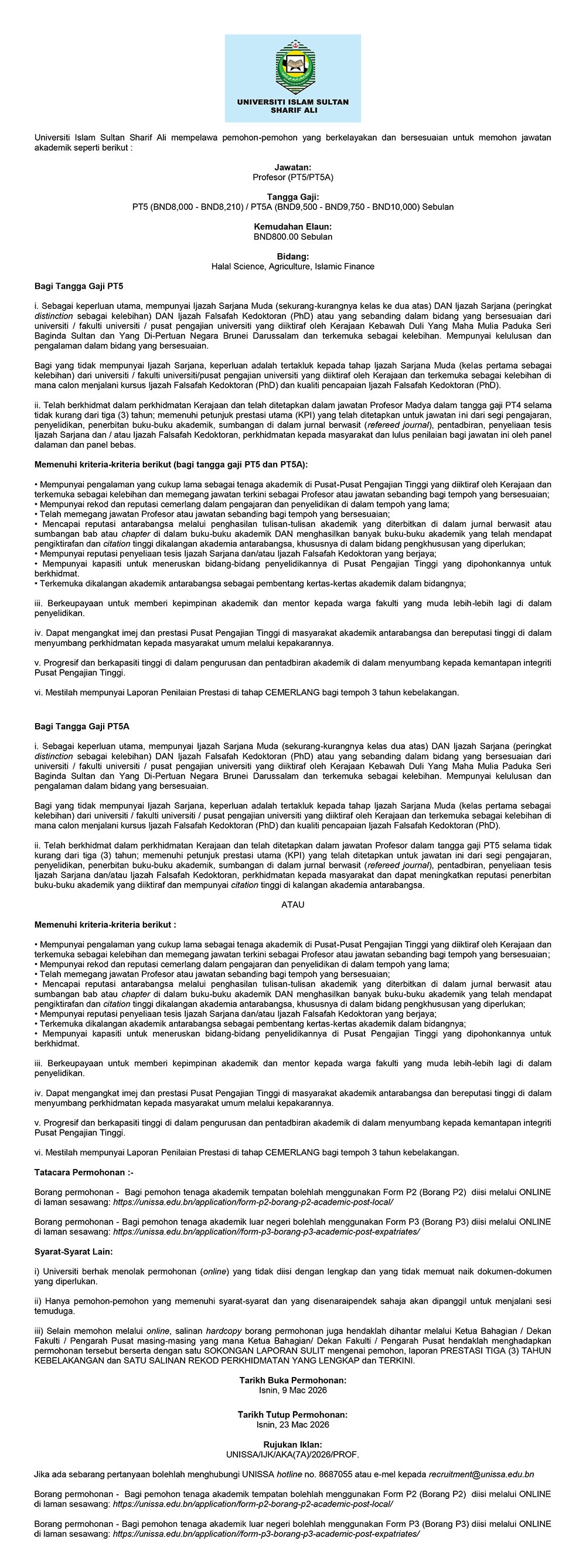 1403-jk unissa2.jpg