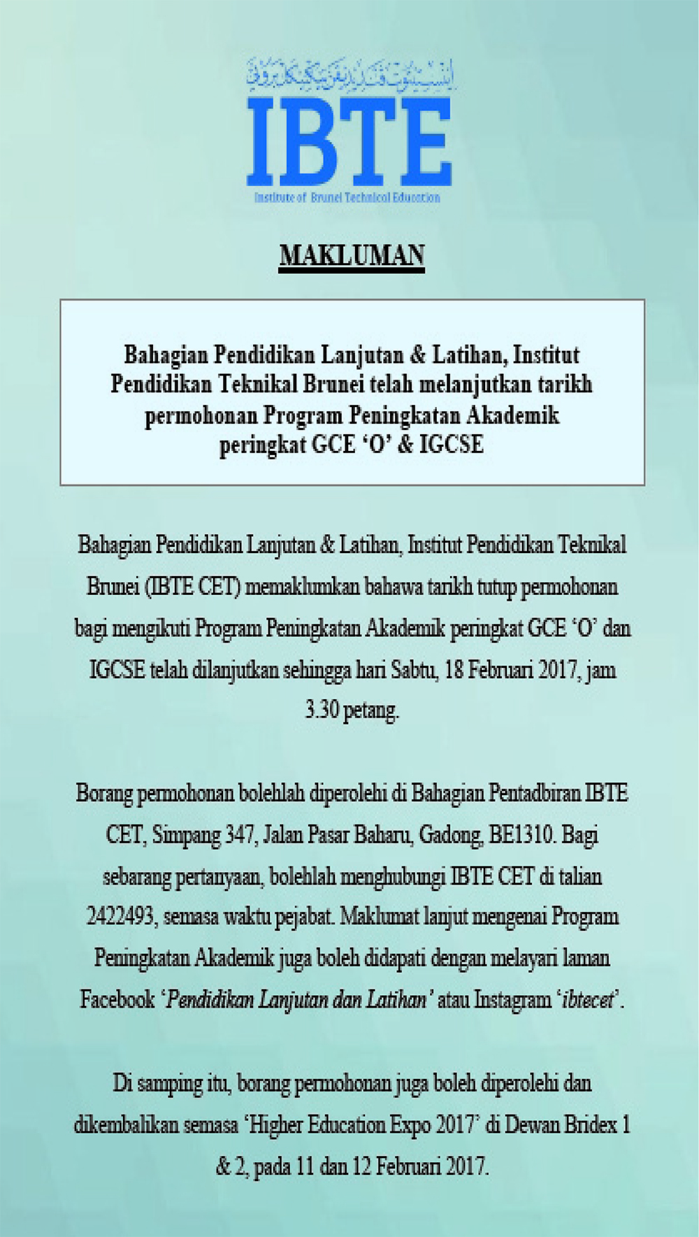 110217_IKLAN TAWARAN KURSUS IBTE.jpg